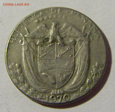 10 бальбоа 1970 Панама №1 13.03.2022 22:00 МСК - CIMG1011.JPG