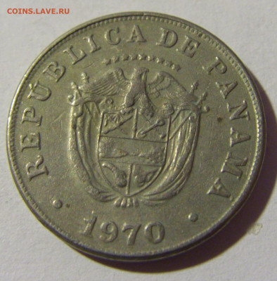 5 сентесимо 1970 Панама №1 13.03.2022 22:00 МСК - CIMG1015.JPG