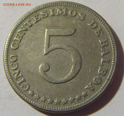 5 сентесимо 1970 Панама №1 13.03.2022 22:00 МСК - CIMG1013.JPG