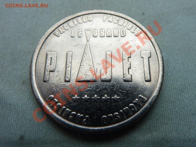 ИНОСТРАННЫЙ ЖЕТОН   до 19.11.11 в 22-00 - MEMO0019.JPG