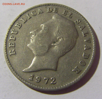 10 сентаво 1972 Сальвадор №1 13.03.2022 22:00 МСК - CIMG1031.JPG