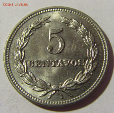 5 сентаво 1972 Сальвадор №1 13.03.2022 22:00 МСК - CIMG1033.JPG