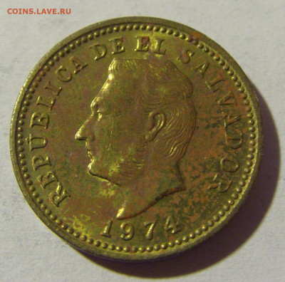3 сентаво 1974 Сальвадор №1 13.03.2022 22:00 МСК - CIMG1039.JPG