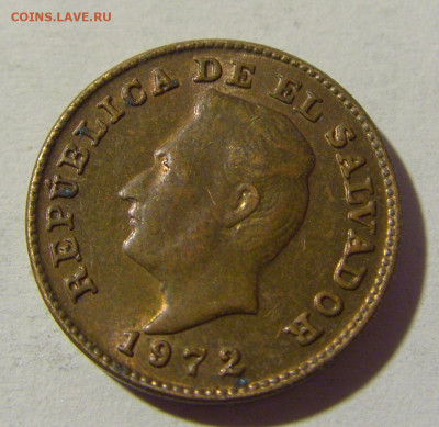 1 сентаво 1972 Сальвадор №1 13.03.2022 22:00 МСК - CIMG1043.JPG