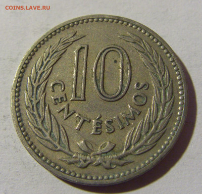 10 сентесимо 1953 Уругвай №1 13.03.2022 22:00 МСК - CIMG1049.JPG
