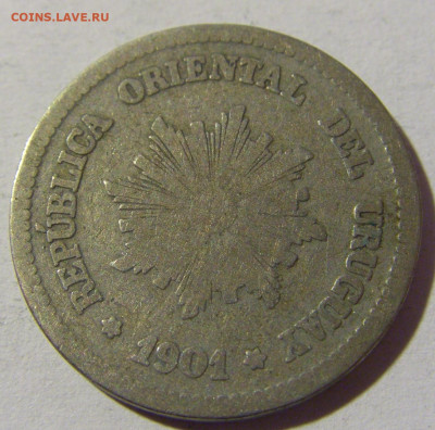 2 сентесимо 1901 Уругвай №1 13.03.2022 22:00 МСК - CIMG1063.JPG