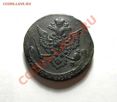 5 Копеек 1778 ЕМ (Красивая) До 19.11.11 в 22.00 МСК - DSCN4525.JPG