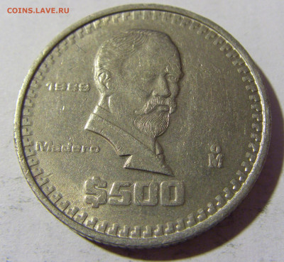 500 песо 1989 Мексика №1 13.03.2022 22:00 МСК - CIMG1077.JPG