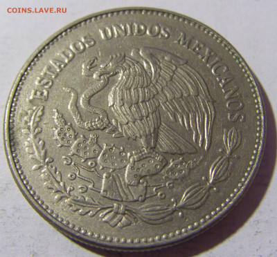 50 песо 1982 Мексика №1 13.03.2022 22:00 МСК - CIMG1095.JPG