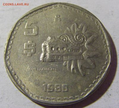 5 песо 1980 Мексика №1 13.03.2022 22:00 МСК - CIMG1121.JPG