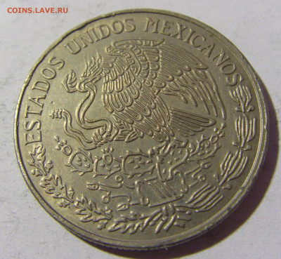 1 песо 1972 Мексика №1 13.03.2022 22:00 МСК - CIMG1143.JPG