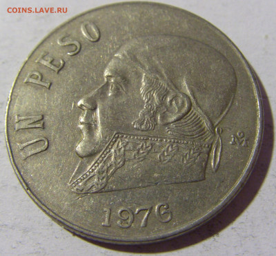 1 песо 1976 Мексика №1 13.03.2022 22:00 МСК - CIMG1149.JPG