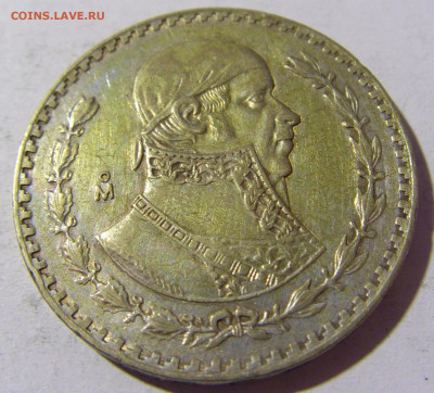 1 песо 1963 Мексика №1 13.03.2022 22:00 МСК - CIMG1163.JPG
