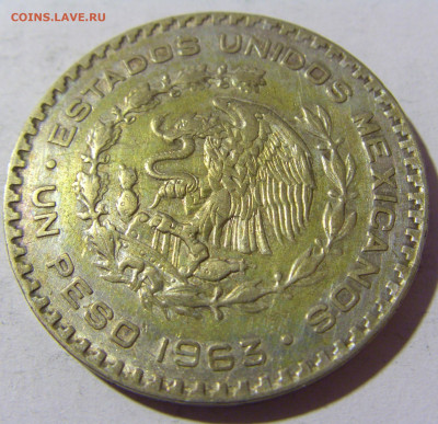 1 песо 1963 Мексика №1 13.03.2022 22:00 МСК - CIMG1161.JPG