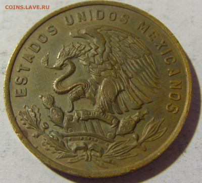 20 сентаво 1967 Мексика №1 13.03.2022 22:00 МСК - CIMG1187.JPG
