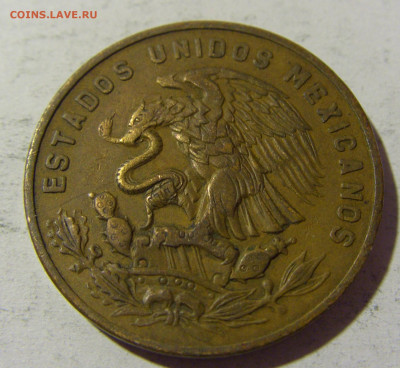 20 сентаво 1959 Мексика №1 13.03.2022 22:00 МСК - CIMG1191.JPG