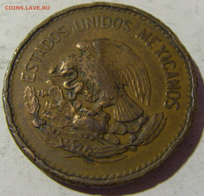 20 сентаво 1943 Мексика №1 13.03.2022 22:00 МСК - CIMG1199.JPG