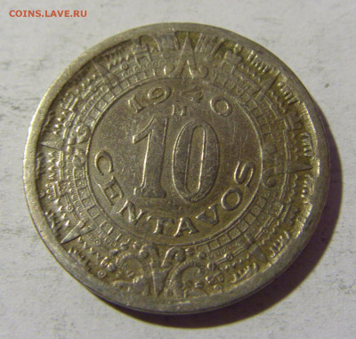 10 сентаво 1940 Мексика №1 13.03.2022 22:00 МСК - CIMG1209.JPG