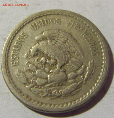 5 сентаво 1936 Мексика №1 13.03.2022 22:00 МСК - CIMG1227.JPG