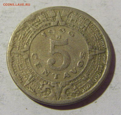 5 сентаво 1936 Мексика №1 13.03.2022 22:00 МСК - CIMG1225.JPG