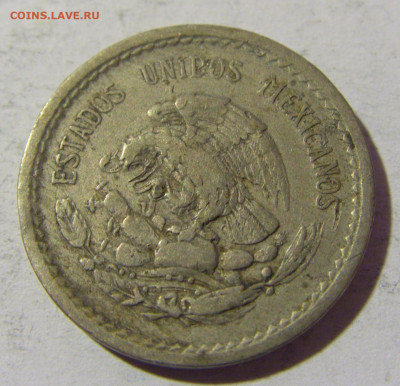 5 сентаво 1938 Мексика №1 13.03.2022 22:00 МСК - CIMG1231.JPG