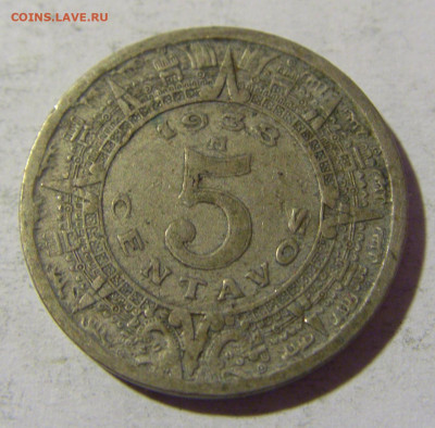 5 сентаво 1938 Мексика №1 13.03.2022 22:00 МСК - CIMG1229.JPG