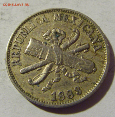 2 сентаво 1883 Мексика №1 13.03.2022 22:00 МСК - CIMG1251.JPG