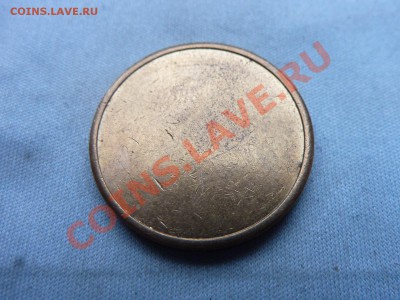 ФРАНЦУЗСКИЙ ЖЕТОН до 19.11.11 в 22-00 - MEMO0026.JPG