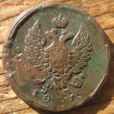 22 в 22-30 - 2к1811а