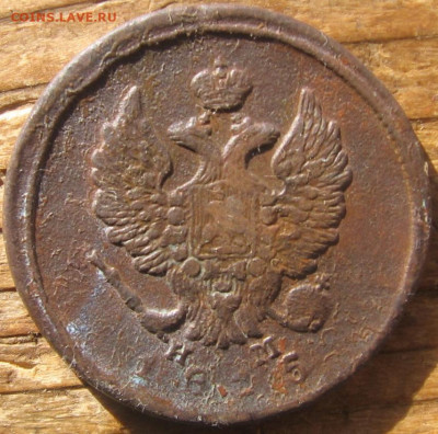 22 в 22-30 - 2к1815а