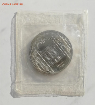 5 руб. 1991 г. Государственный банк,Пруф,запайка до 13.03.22 - ГосБанк 1
