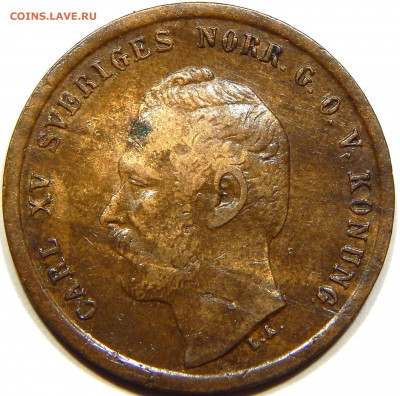 Швеция. 1 эре 1864, до 12 марта 22-30 - DSCN1261_1_1