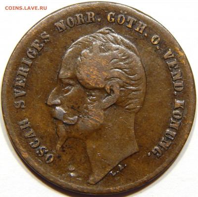 Швеция. 2 эре 1858, до 12 марта 22-30 - DSCN1271_1_1
