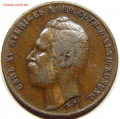 Швеция. 2 эре 1866, до 12 марта 22-30 - DSCN1282_1_1