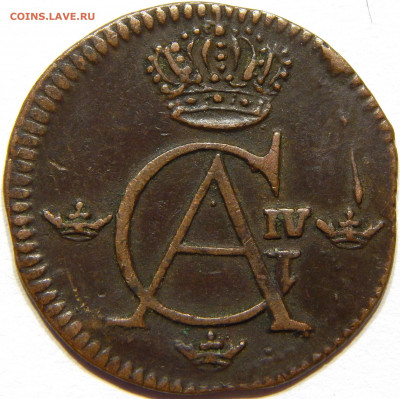 12 скиллинга 1808, до 12 марта 22-30 - DSCN7606_1