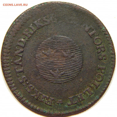 2 скиллинга 1799, до 12 марта 22-30 - DSCN9326_1
