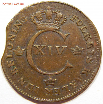 2 скиллинга 1820, до 12 марта 22-30 - DSCN7937_1
