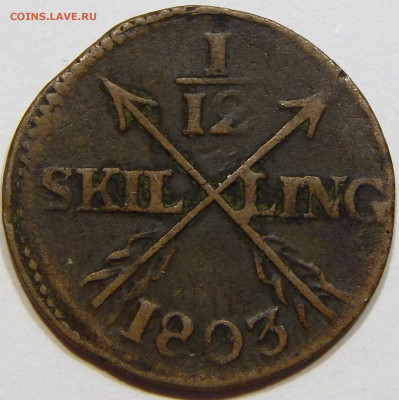 12 скиллинга 1803, до 12 марта 22-30 - DSCN2141_1