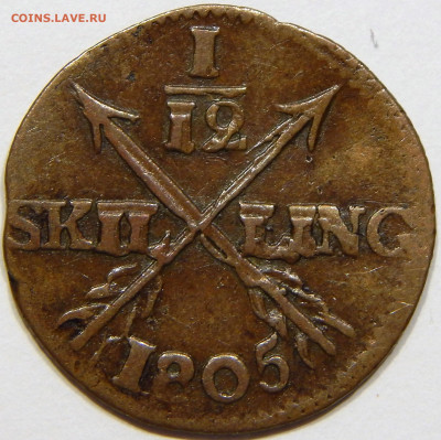 12 скиллинга 1805, до 12 марта 22-30 - DSCN2146_1