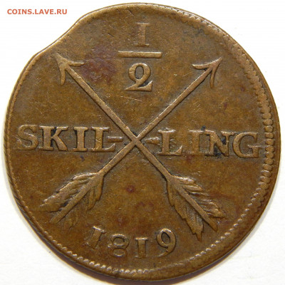 2 скиллинга 1819, отличные. до 12 марта 22-30 - DSCN2171_1