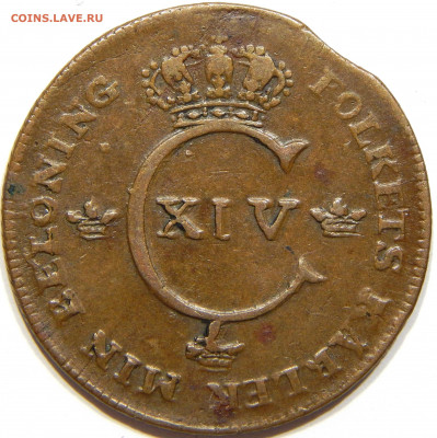 2 скиллинга 1819, отличные. до 12 марта 22-30 - DSCN2173_1