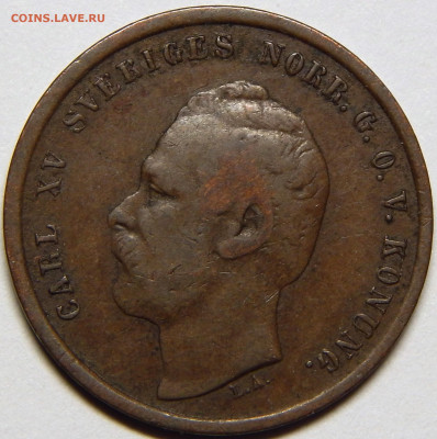 Швеция. 1 эре 1865, до 12 марта 22-30 - DSCN6902_1