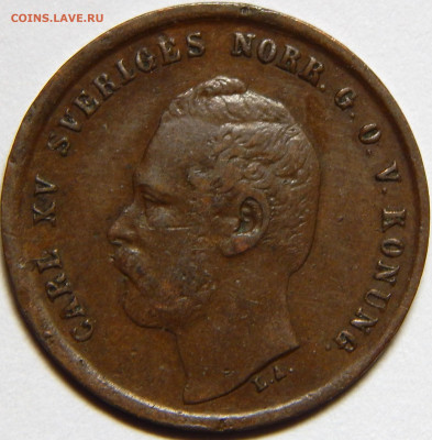 Швеция. 1 эре 1866, до 12 марта 22-30 - DSCN6904_1