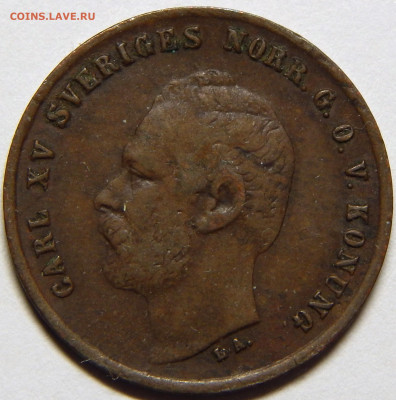 Швеция. 1 эре 1867, до 12 марта 22-30 - DSCN6908_1