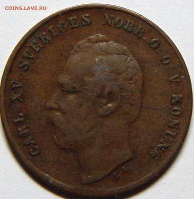 Швеция. 1 эре 1870, до 12 марта 22-30 - DSCN6914_1
