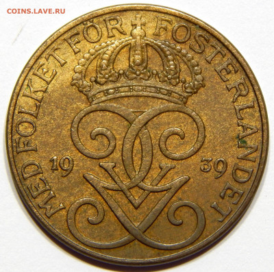Швеция. 5 эре 1939 AU. до 12 марта 22-30 - DSCN6985_1