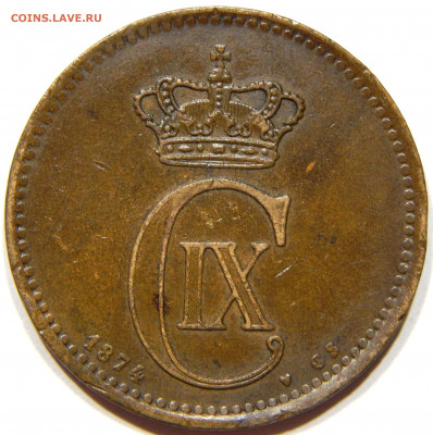 Дания. 5 эре 1874, до 12 марта 22-30 - DSCN9320_1