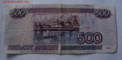 500 рублей без модификации. До 14.03.22.  22-00 - DSC07566.JPG