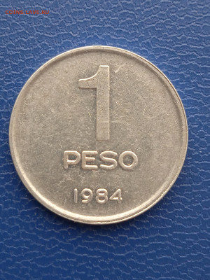 Аргентина 1 песо. 1984г. до 10.03.22г. - 008