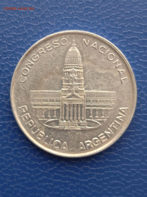 Аргентина 1 песо. 1984г. до 10.03.22г. - 009